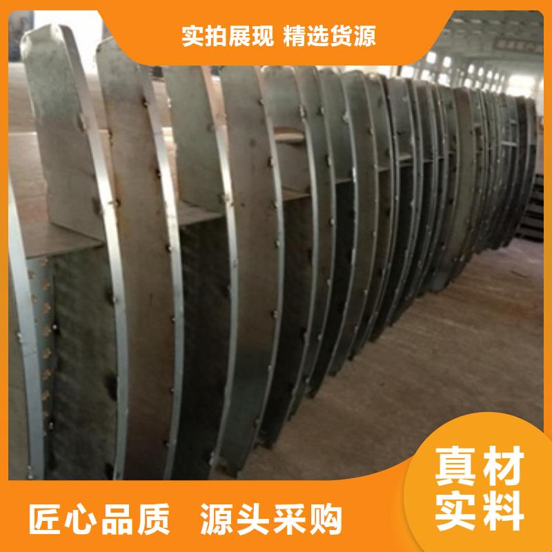 路橋護(hù)欄、路橋護(hù)欄廠家直銷-價(jià)格實(shí)惠匠心品質(zhì)