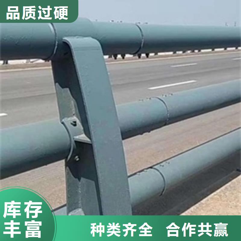 路橋護(hù)欄廠家