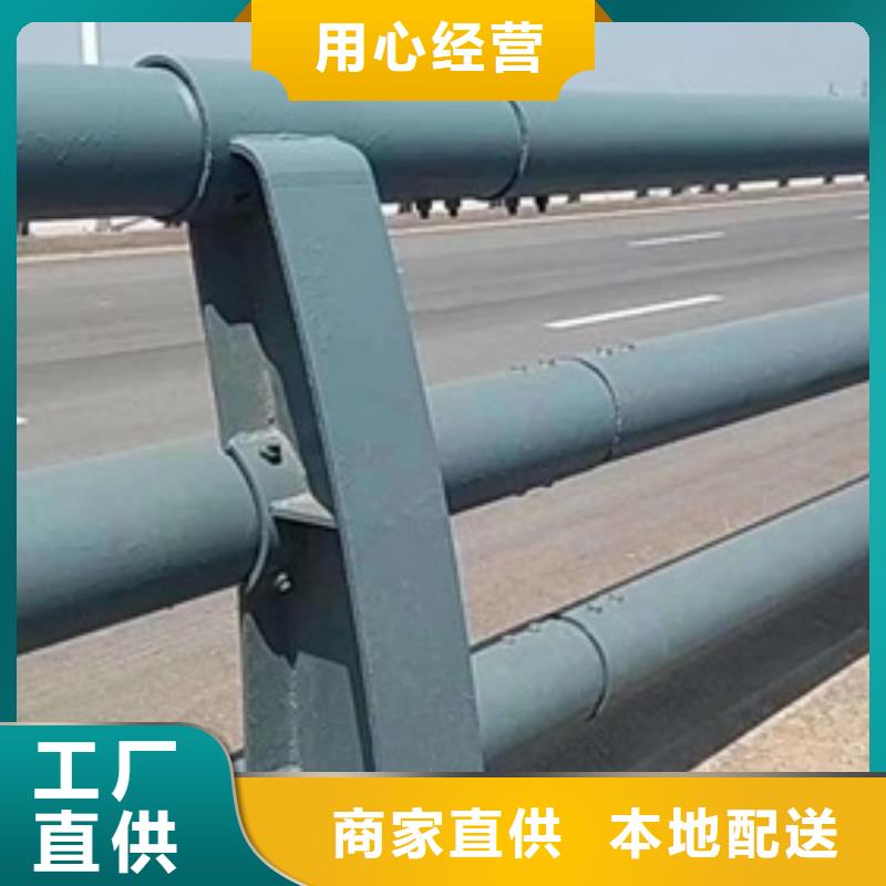 采購(gòu)路橋護(hù)欄必看-可信賴型號(hào)全價(jià)格低