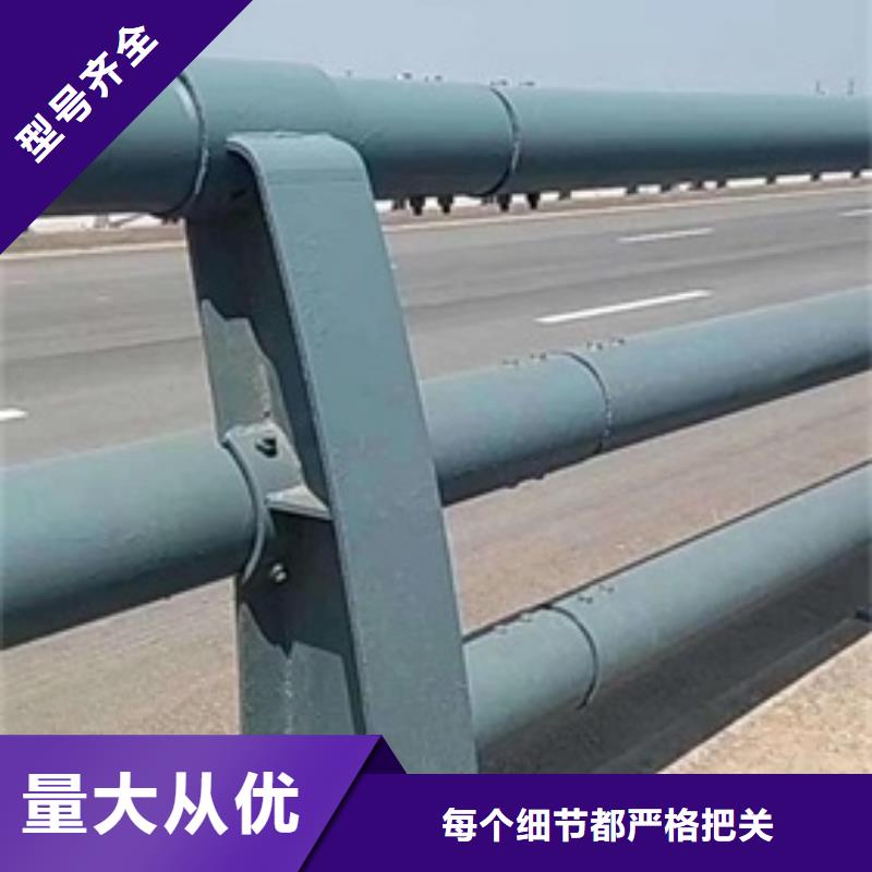 路橋護欄-精選廠家當?shù)毓? ></div>
											<div   id=