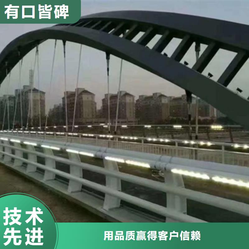價(jià)格公道的路橋護(hù)欄廠家同城制造商