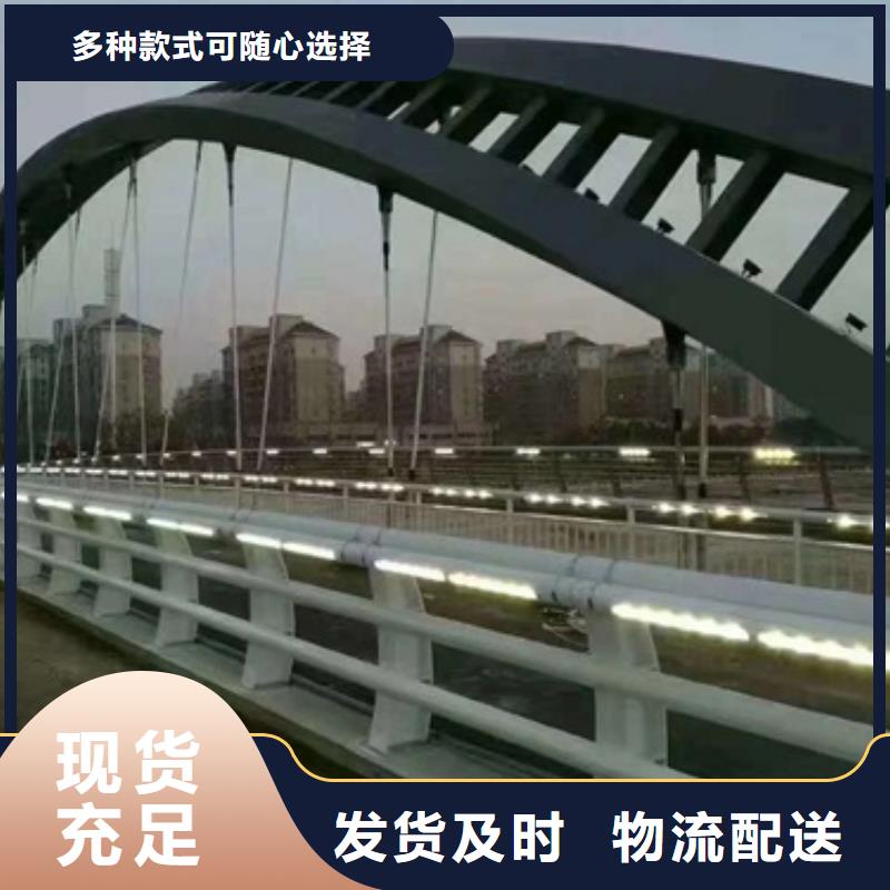 路橋護欄實力廠家質(zhì)量穩(wěn)定