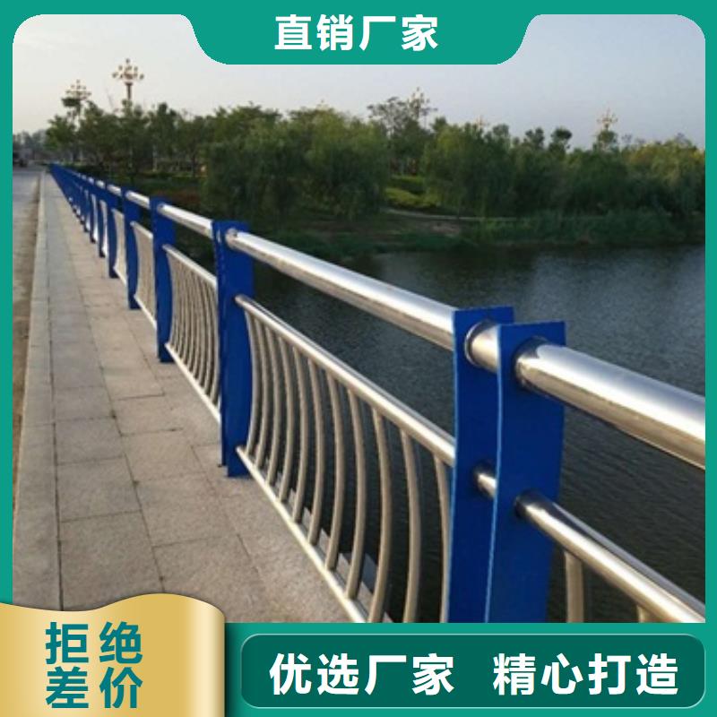 質(zhì)量可靠的路橋護欄供貨商服務(wù)至上