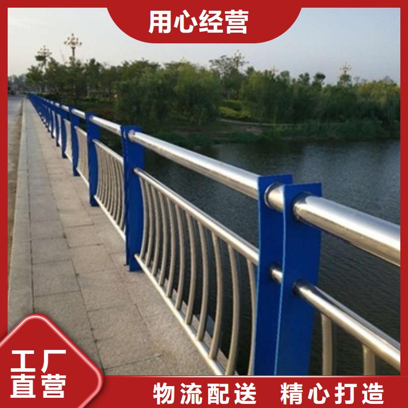 價格合理的路橋護(hù)欄銷售廠家好產(chǎn)品好服務(wù)