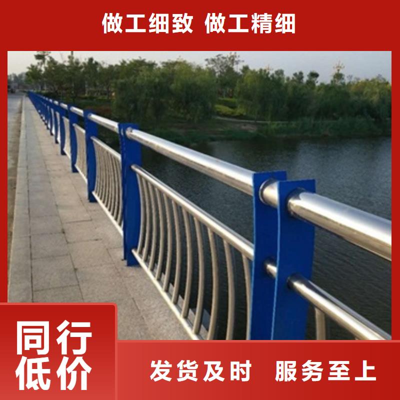 路橋護欄-實力廠家價格實在