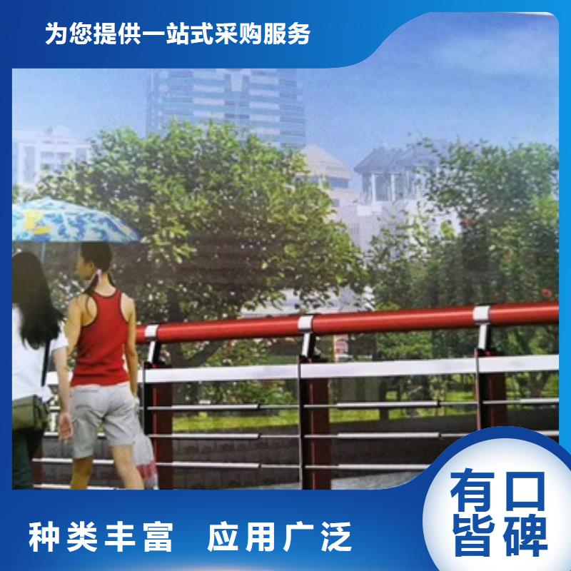 路橋護欄經(jīng)久好用
