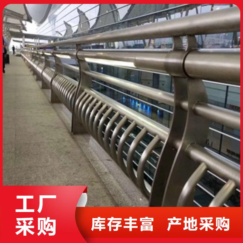路橋護(hù)欄多年專注客戶信賴的廠家