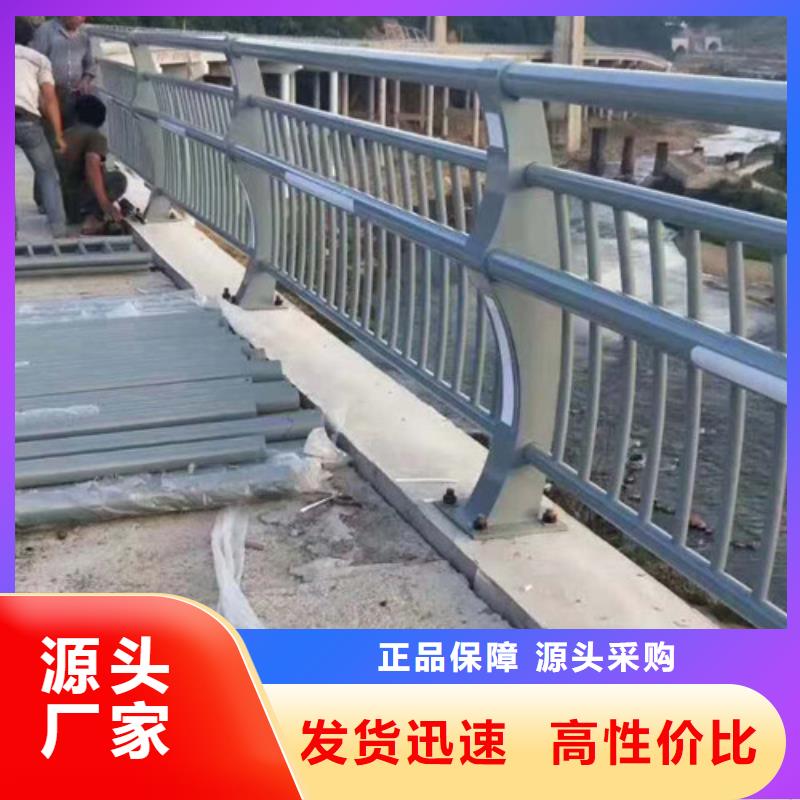 現(xiàn)貨供應(yīng)_橋梁護欄品牌:婭琳金屬制品有限公司