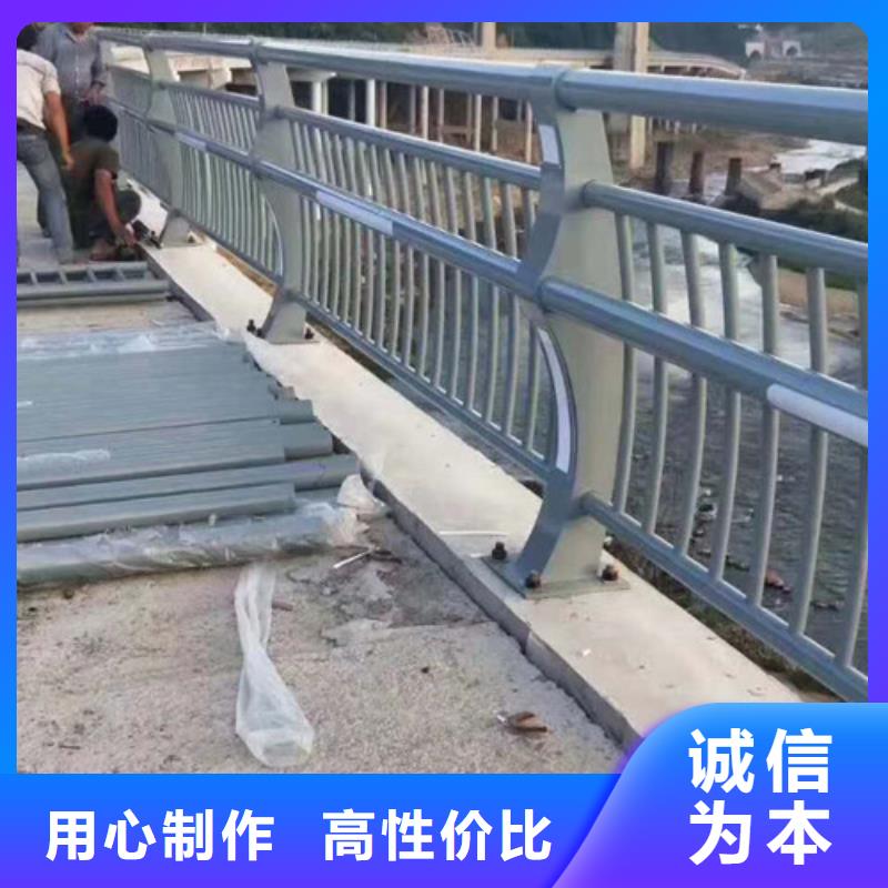 橋梁護(hù)欄技術(shù)本地品牌