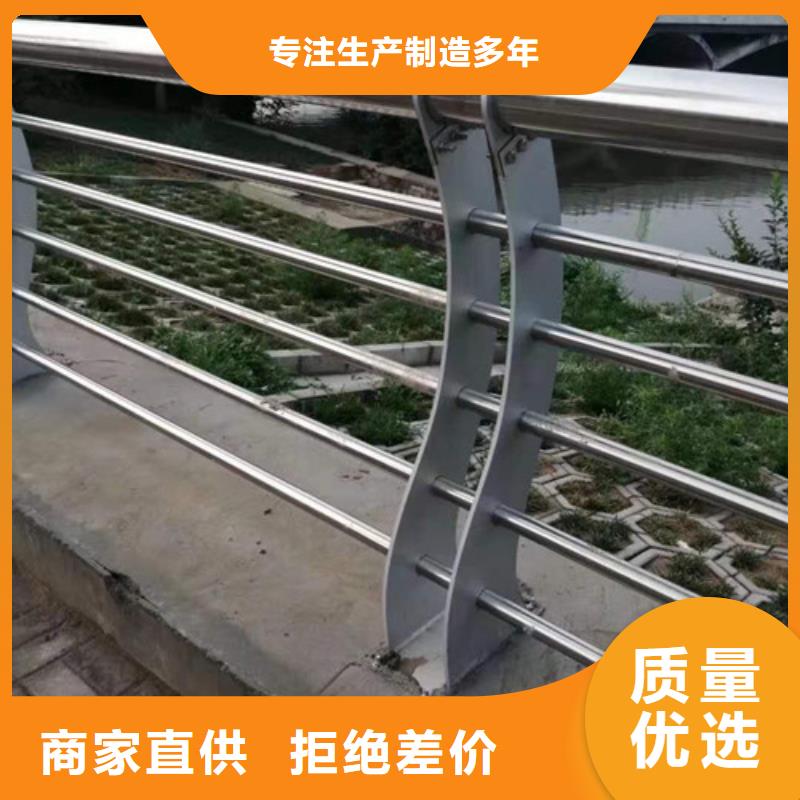 #橋梁護欄#-廠家直銷甄選好物