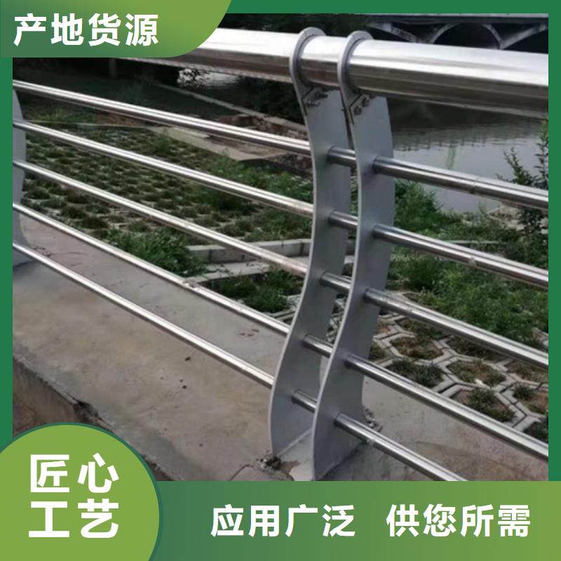 橋梁護(hù)欄老品牌高品質(zhì)同城經(jīng)銷商