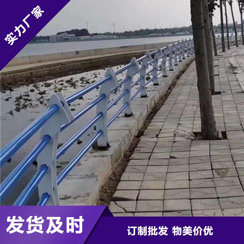 買橋梁護(hù)欄必看-專業(yè)品質(zhì)