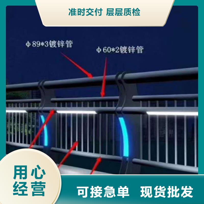 橋梁護(hù)欄免費(fèi)拿樣