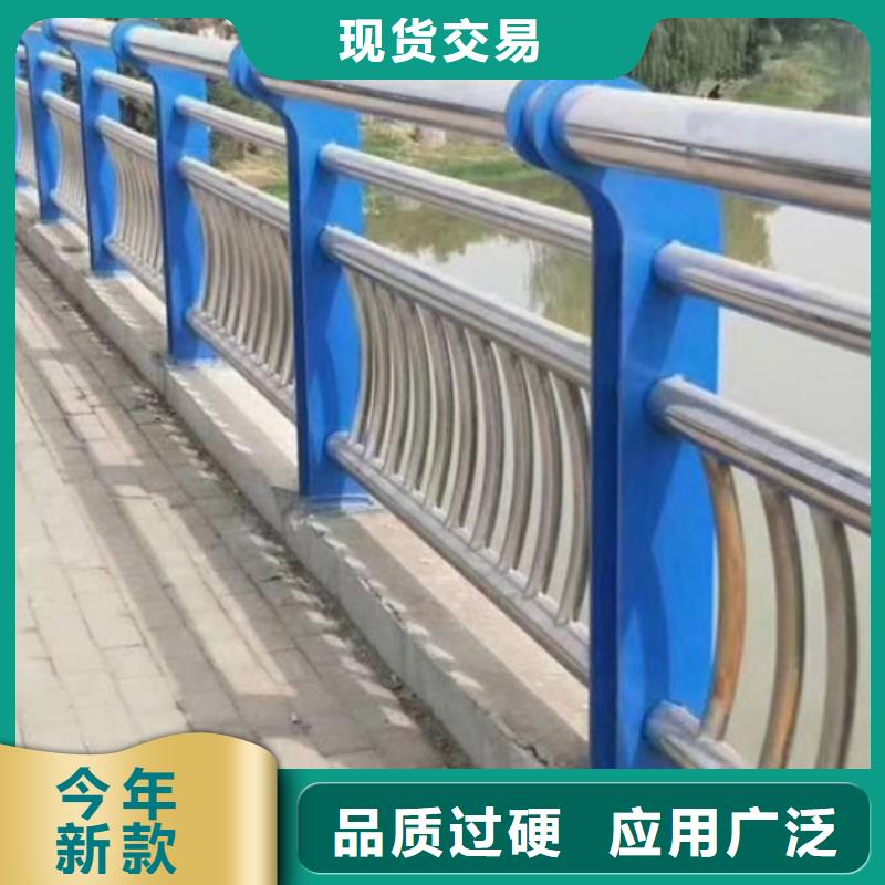 橋梁護(hù)欄廠家，價廉當(dāng)?shù)厣a(chǎn)廠家
