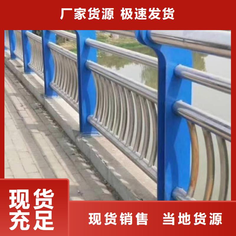 生產(chǎn)橋梁護(hù)欄的基地