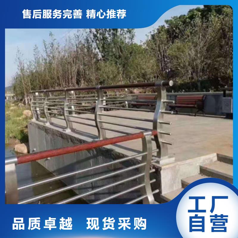 現(xiàn)貨供應(yīng)_橋梁護欄品牌:婭琳金屬制品有限公司
