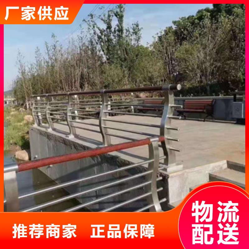 橋梁護(hù)欄源頭好貨