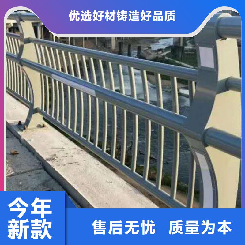 橋梁護(hù)欄、橋梁護(hù)欄廠家現(xiàn)貨本地公司