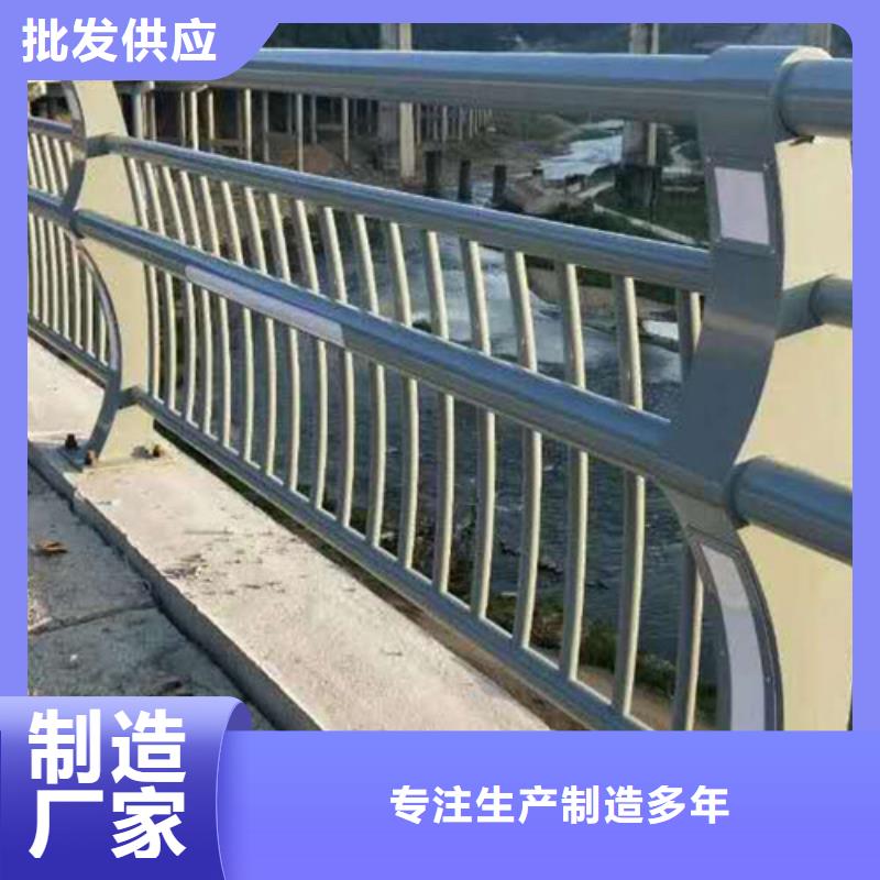 橋梁護欄-品質看得見歡迎新老客戶垂詢