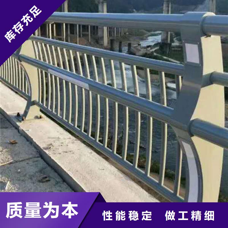 橋梁護(hù)欄設(shè)計(jì)