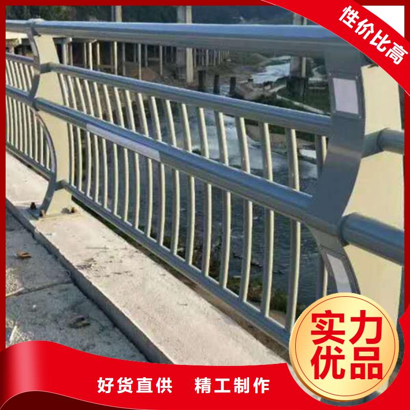 橋梁護(hù)欄優(yōu)惠促銷同城廠家