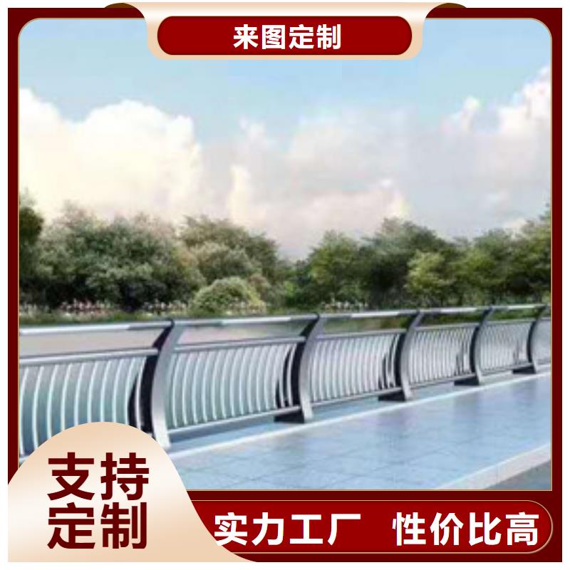 橋梁護(hù)欄免費(fèi)拿樣