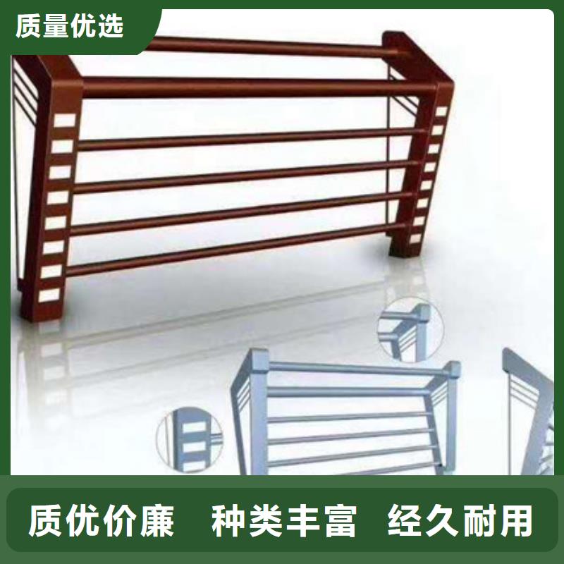 橋梁護(hù)欄優(yōu)惠促銷