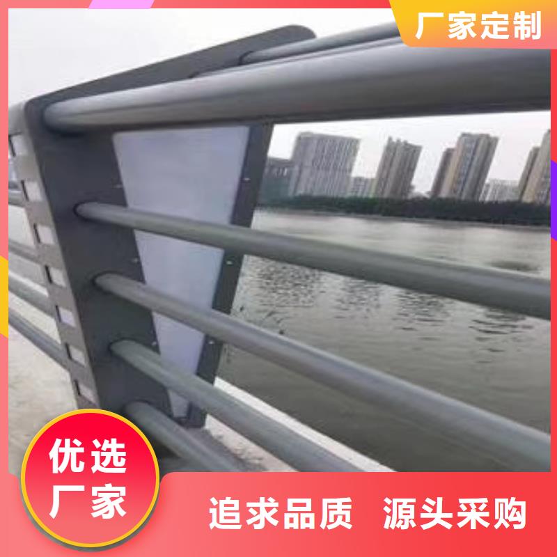 橋梁護(hù)欄廠家現(xiàn)貨銷售產(chǎn)地直供