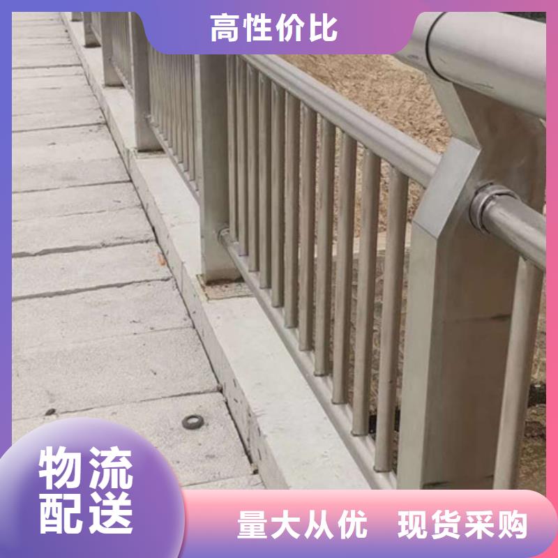 橋梁護(hù)欄大量現(xiàn)貨當(dāng)?shù)厣a(chǎn)商