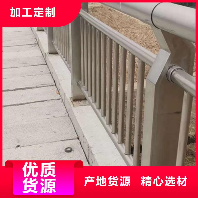 橋梁護欄-品質(zhì)看得見