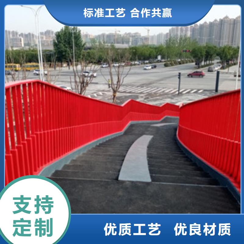 批發(fā)橋梁護(hù)欄_精選廠家