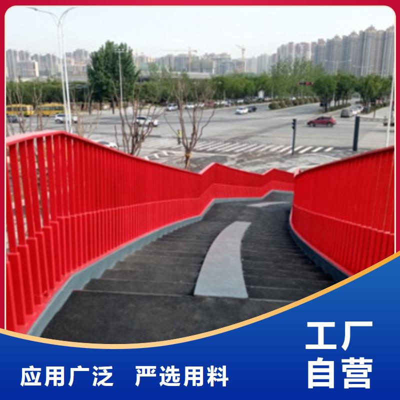 橋梁護(hù)欄-橋梁護(hù)欄質(zhì)量優(yōu)