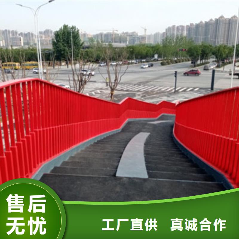 橋梁護欄-橋梁護欄本地廠家精工細作品質(zhì)優(yōu)良