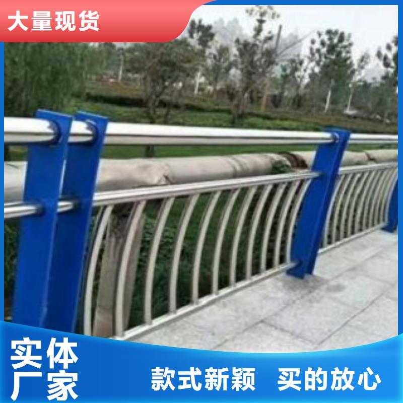 橋梁護欄型號款式按需定制