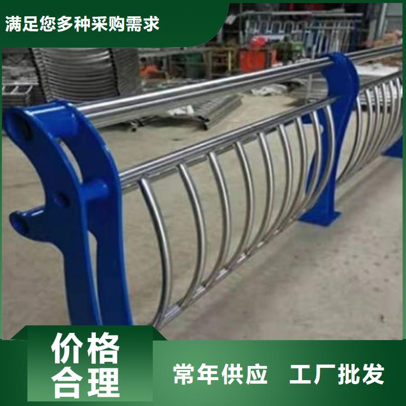 橋梁護欄_歡迎致電質(zhì)保一年
