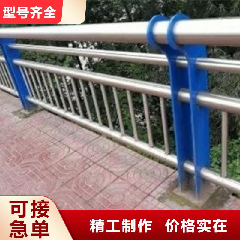 發(fā)貨速度快的橋梁護(hù)欄基地交貨準(zhǔn)時