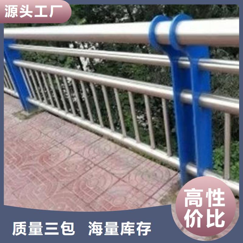 現(xiàn)貨供應(yīng)_橋梁護(hù)欄品牌:婭琳金屬制品有限公司