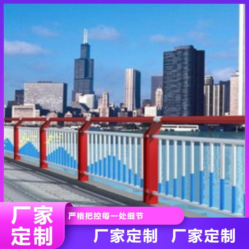 現(xiàn)貨供應(yīng)_橋梁護欄品牌:婭琳金屬制品有限公司