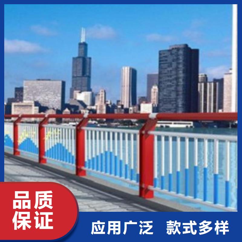 橋梁護(hù)欄來圖在線報價