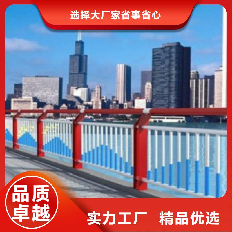 生產(chǎn)橋梁護(hù)欄