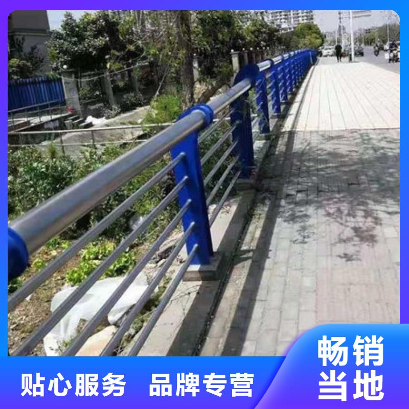 橋梁護(hù)欄定制批發(fā)一手貨源