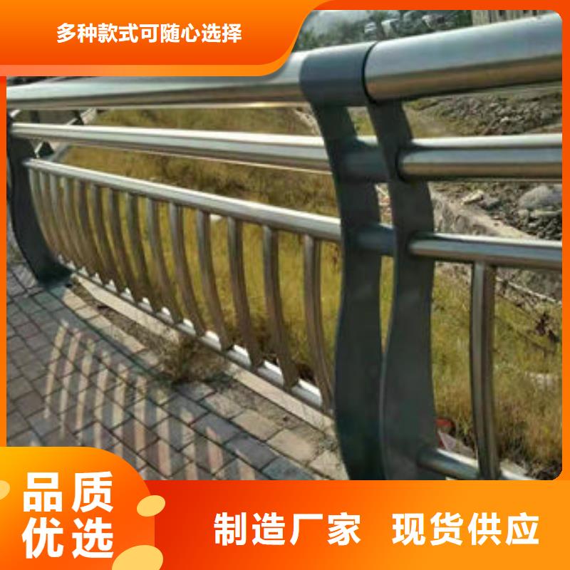 性價(jià)比高的橋梁護(hù)欄銷售廠家