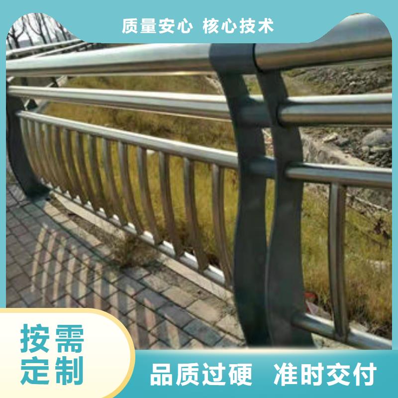 供應(yīng)批發(fā)橋梁護欄-省心價格實在