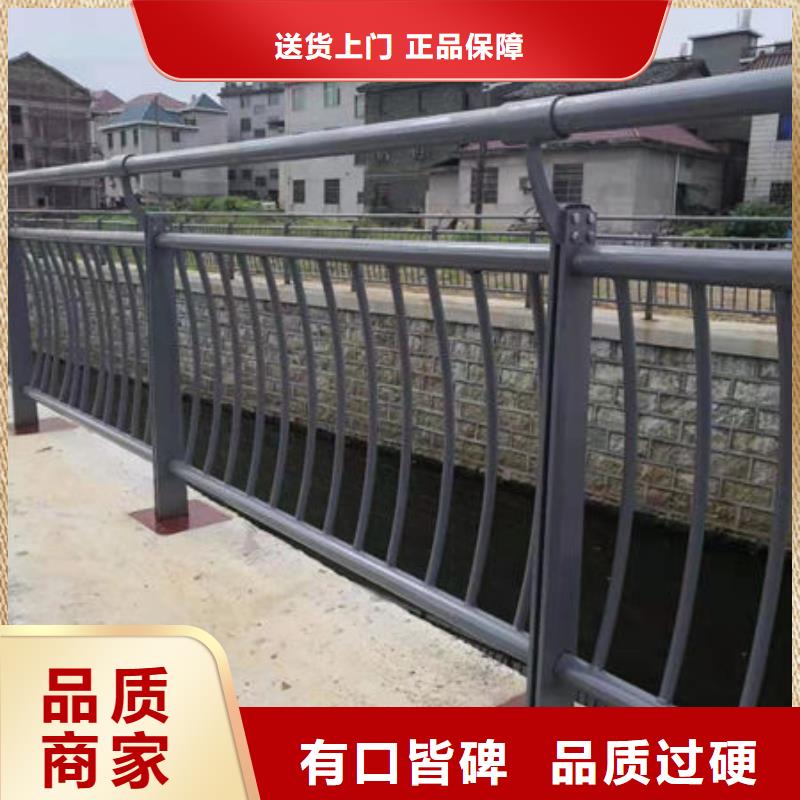 橋梁護(hù)欄廠家已認(rèn)證