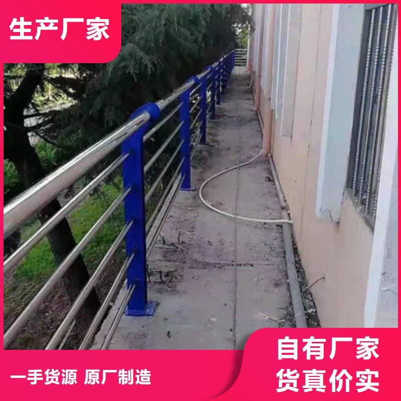 橋梁護(hù)欄3天出貨同城經(jīng)銷商