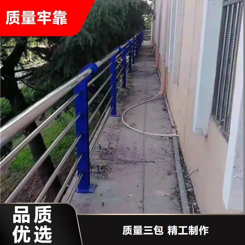 橋梁護欄型號款式按需定制