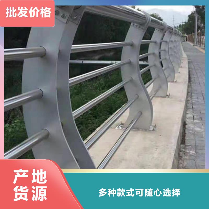 橋梁護(hù)欄廠家已認(rèn)證