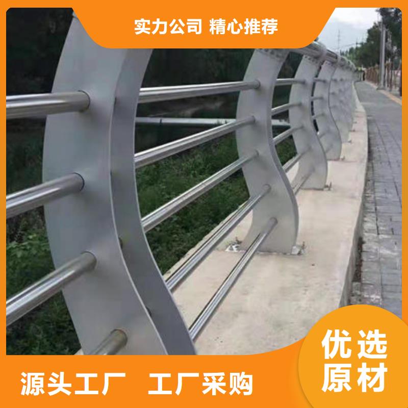生產(chǎn)橋梁護(hù)欄