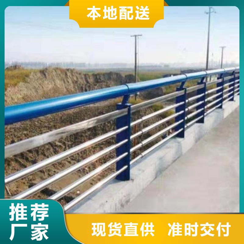橋梁護(hù)欄-橋梁護(hù)欄好評生產(chǎn)經(jīng)驗(yàn)豐富