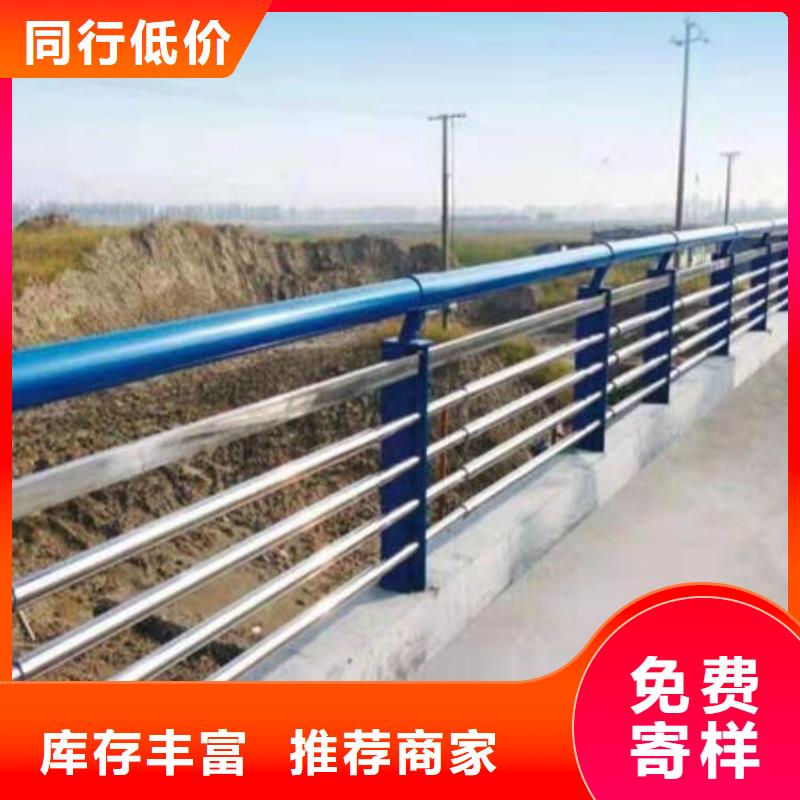 優(yōu)惠的橋梁護(hù)欄